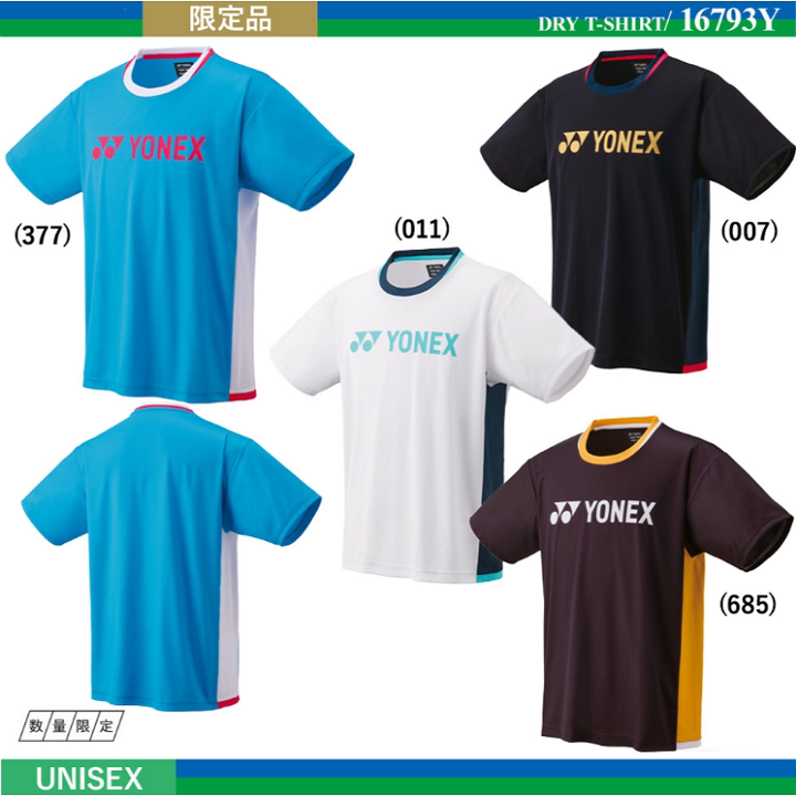 Jp Version Yonex Limited Edition Classic Logo Badminton Shirt for Men and Women Quick-Drying Cultural Shirt 16793Y Jp Version Yonex Limited Edition Classic Logo Badminton Shirt for Men and Women Quick-Drying Cultural Shirt 16793Y