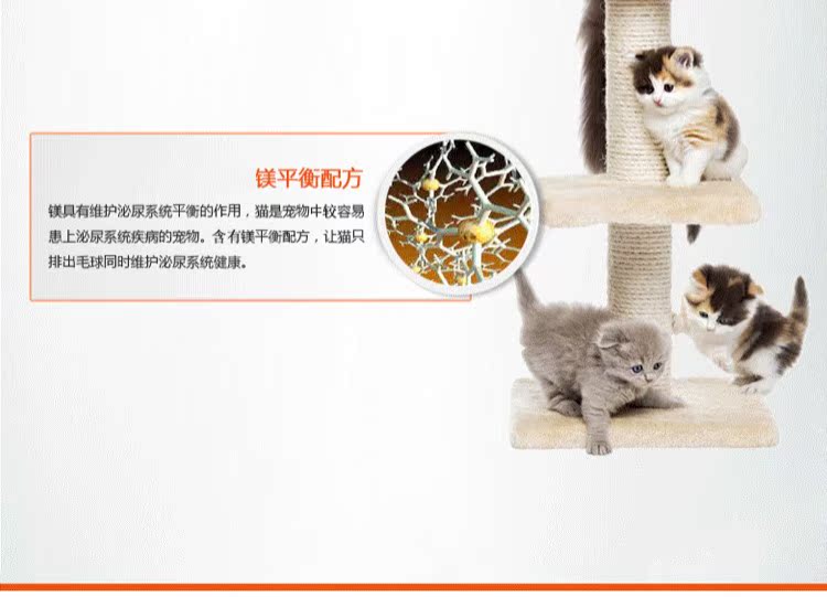 Renke Thú cưng Nhiều tỉnh / Red Dog RedDog Cat Hair Cream 120g Spits Hairball - Cat / Dog Health bổ sung Sữa cho mèo con giá bảo nhiều