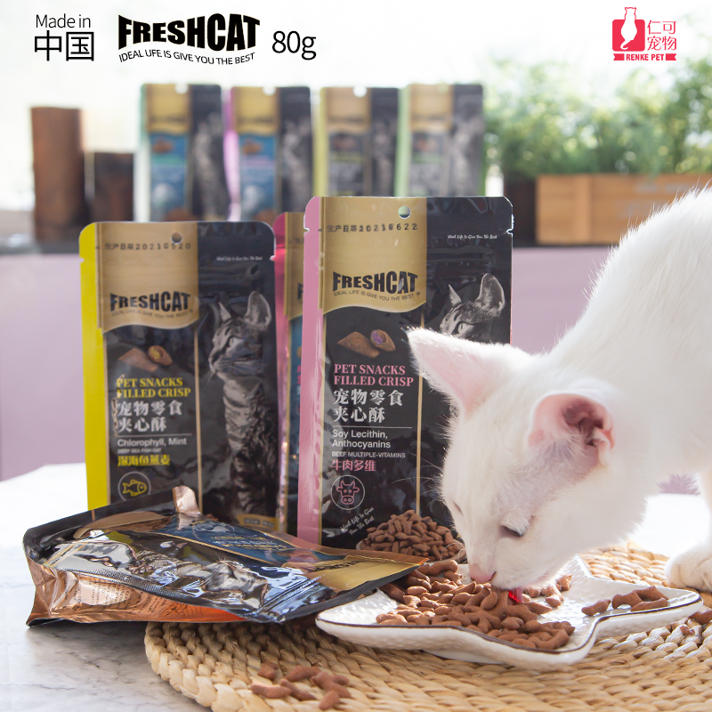 Renke Fu Ruishi freshcat cat snacks cat sandwich crispy teeth cleaning teeth fattening nutrition whole cat biscuits