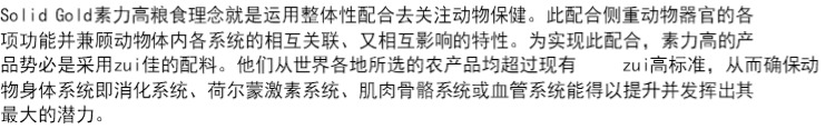 仁 可 Hai jins 包邮 力 高高 金 装 无 谷 猫粮 成 幼 猫猫 主粮 500g Hạt Cateye cho mèo có tốt không