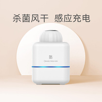 Face washing artifact cleanser electric ultrasonic facial washer pore cleaner rechargeable female mens washing brush