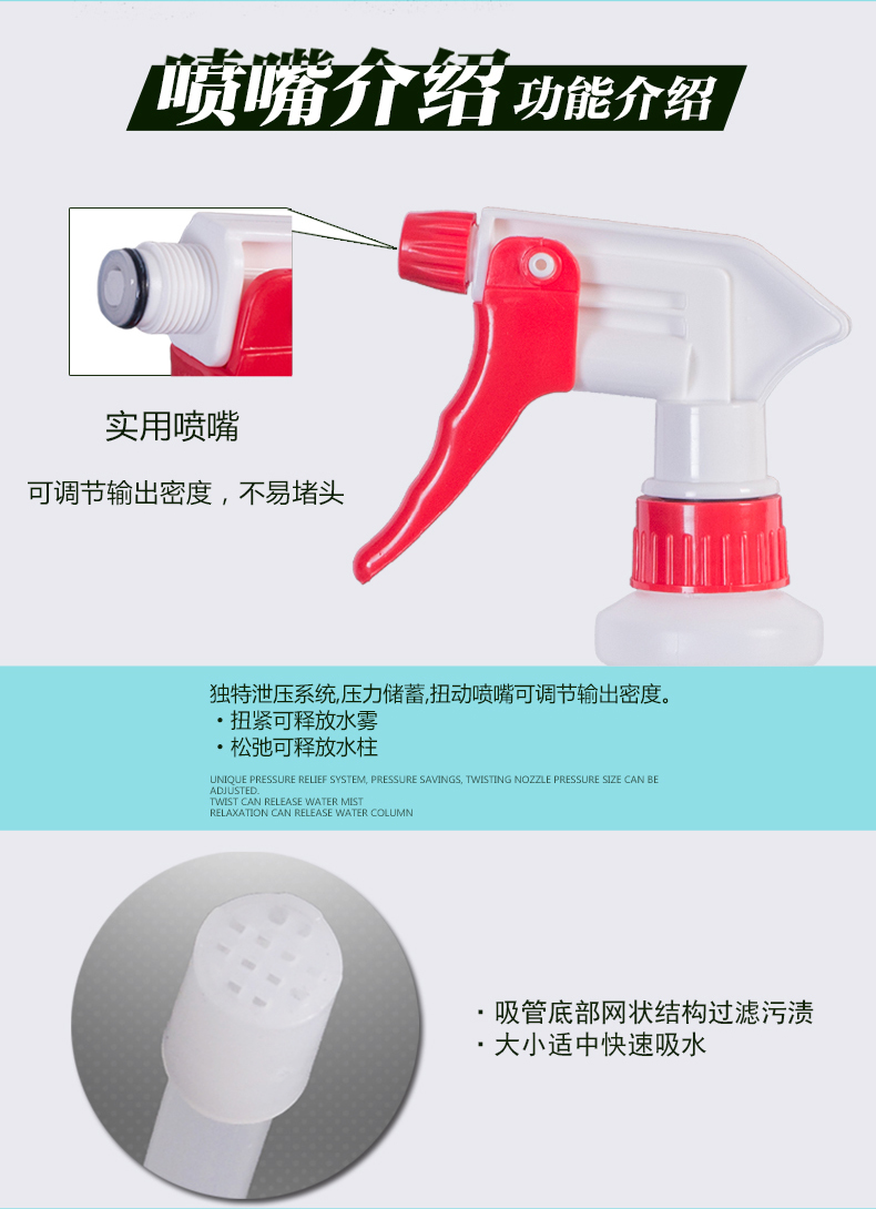 Bình xịt tưới làm vườn nông nghiệp tưới nước có thể rửa xe tưới hoa 750ml tưới nước có thể cầm tay bình tưới nước vòi nước tưới cây