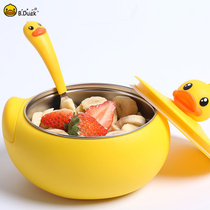 B Duck Little yellow Duck baby food bowl Suction cup bowl Baby fall-proof and anti-scalding childrens tableware Insulation bowl spoon set