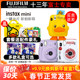 Fuji mini11 camera package with Polaroid photo paper selfie beauty male and female students 7+ mini9 upgraded version