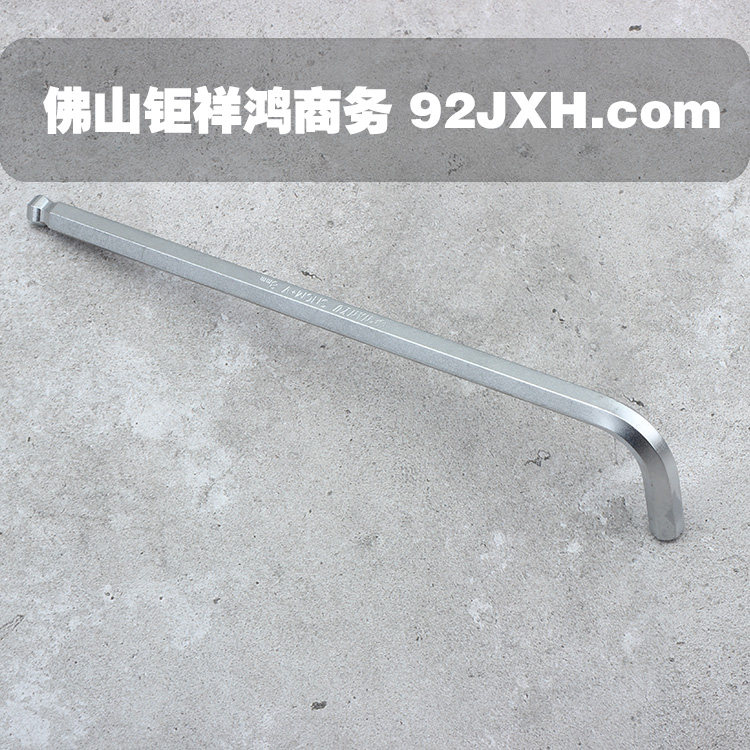 Nanyu multi-function inner hexagonal hexagonal import square wrench folding inner hexagonal plum blossom inner hexagonal screwdriver