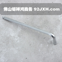 Nanyu multi-function hexagonal hexagonal imported square wrench Folding hexagonal plum blossom hexagonal screwdriver