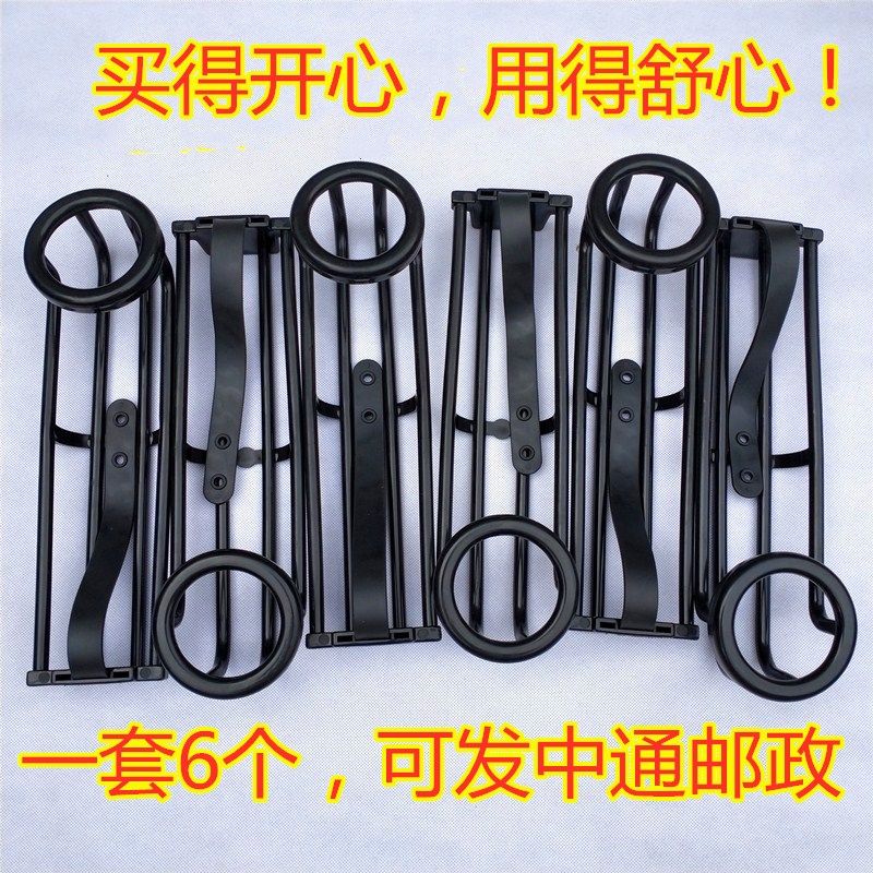 Billiards table track track billiard slide billiard slide falling ball mesh bag track full plastic four-track slide billiards supplies accessories