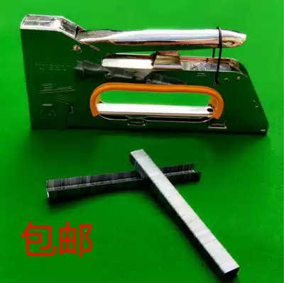 Billiards tablecloth Taiwanese cloth changing tool manual code nail gun stapling machine nailing machine changing billiard cloth machine matching