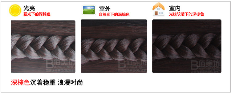 Extension cheveux - Chignon - Ref 249105 Image 11