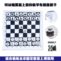 Kong Kee Manufacturer Chess Teaching Portable Cloth Disc Size Number Foam Pawns Soft Magnetic Wood Grain Black And White Customizable