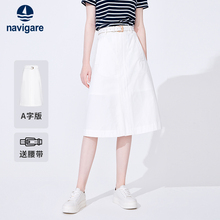 [Free Belt] Navigarae Italian Sailboat Casual Half Skirt Women's White Design A-line Skirt