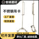 201 ceiling hanging clip 50 sewage pipe snap buckle 110 hanging clamp hinge pipe clamp water supply and drainage pipe home decoration stainless steel