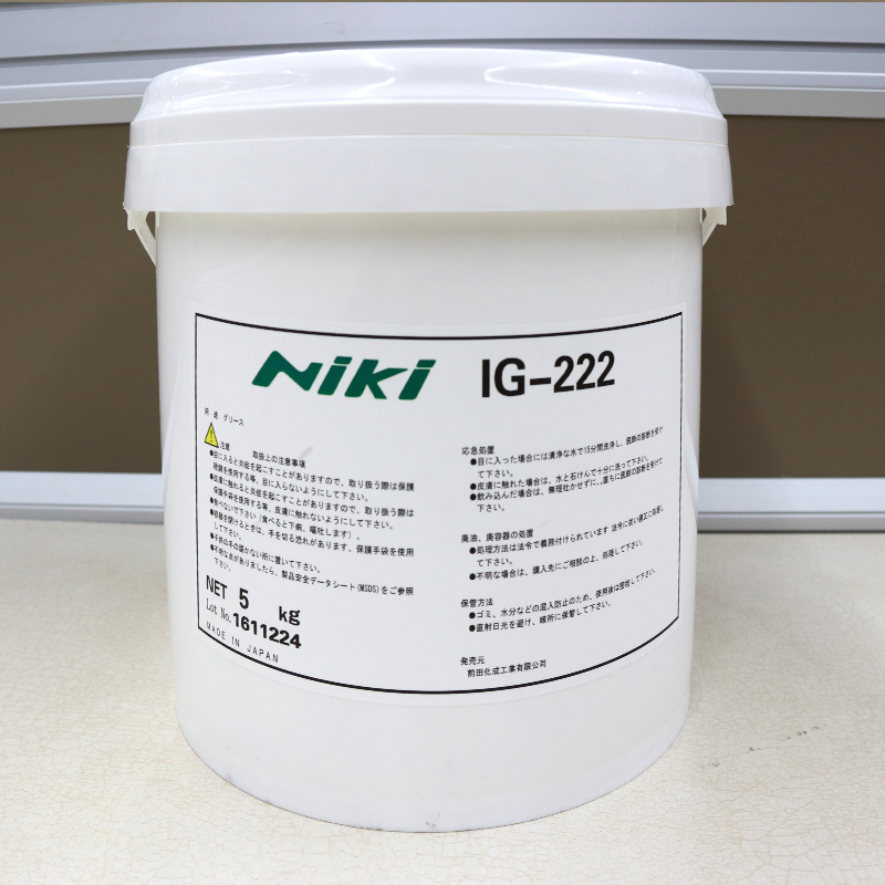 Japan imported sealing grease Maeda Kasei NIKI IG-222 insulation sealing grease Vacuum high pressure silicone grease