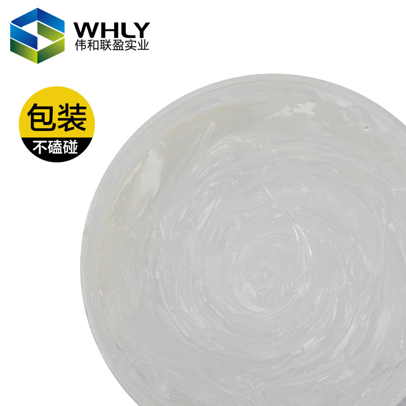 Shenzhen Weihe Lianying grease NIKI IG-222 Japan imported high pressure vacuum sealing silicone grease silicone oil paste