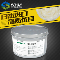 NIKIFG-9430 white grease rubber parts gear guide solid paste oil Rohs environmental protection grease