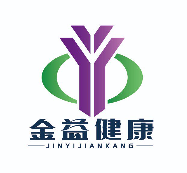 金益健康