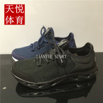 Li Ning 2020 Summer new men and women light and breathable streams classic casual shoes AGCQ047 036