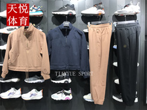 2022 Spring new Li Ning Wei pants fitness knitted womens trousers AKLS040 cardio-jersey jacket AWDS040