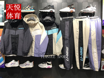 Li Ning 2022 new sports trendy mens hat cardigan sweater jacket AFDS033 speed dry long pants AYKS033