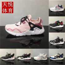2020 new Li Ning casual shoes men and women fashion classic low help sneakers AGLQ025 026049064
