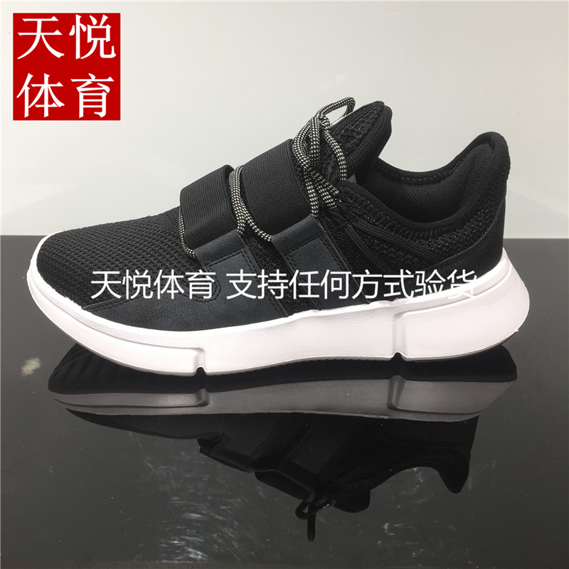2019 new Li Ning men's and women's basketball casual shoes fashion lightweight couple sports shoes AGBP019 018