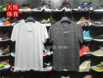 Li Ning training series 2020 Summer new speed dry short sleeve T-shirt mens round collar blouses sportswear ATSQ039