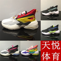 2020 Xias new Li Ning goes beyond the men and women casual sneakers AGLQ028 029 AFJP003