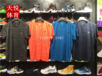 2020 Summer new Li Ning speed dry short sleeve T-shirt men training series cool and round collar sportswear ATSQ093