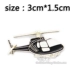 Cá tính Kim loại Huy hiệu Chiến binh Huy hiệu Bomber Airframe Badge Pin Tank Kim loại Trâm