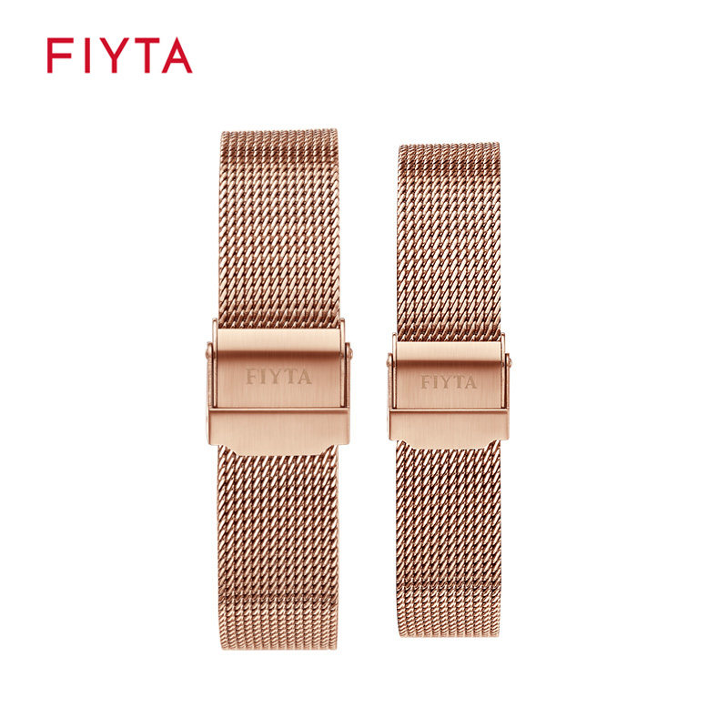 Fiyta watches fashion ladies Milan woven strap rose gold strap accessories 12 16mm