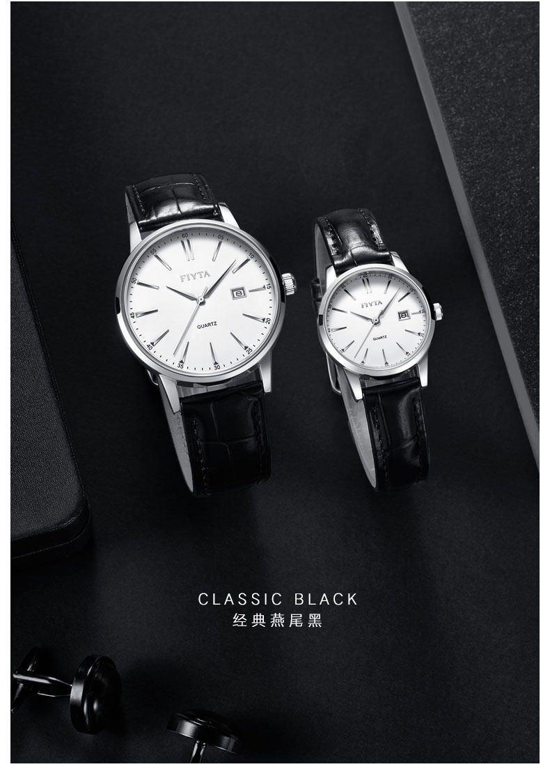 Montre bracelet FIYTA    - Ref 3271166 Image 8