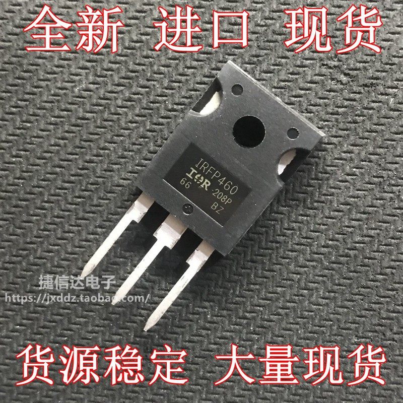 Brand new IR imported IRFP460PBF IRFP460A IRFP460LC Field effect transistor MOS tube 20A500V