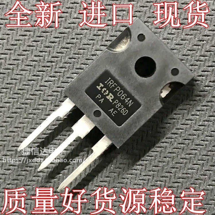 Brand new imported high quality IRFP064N IRFP064NPBF 55V 110A field effect transistor MOS tube