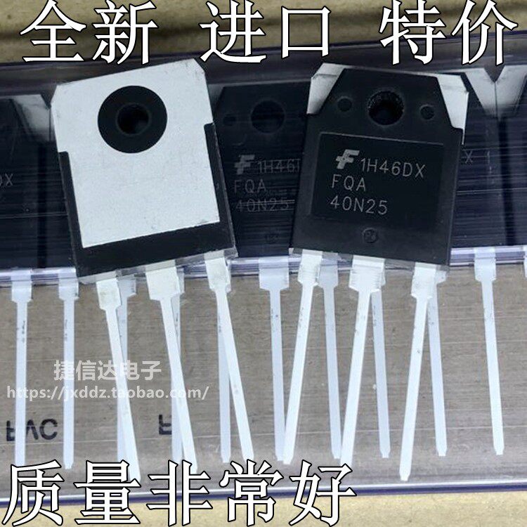 Special price brand new original dress imported FQA40N25 40N25 field effect electric crystal inverter common MOS tube 40A250V