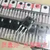 Brand new original imported IRFP460A IRFP460LC field effect transistor IRFP460PBF 20A 500V