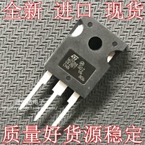 Brand new original imported W20NK50Z STW20NK50Z field effect tube inverter MOS tube 20A500V
