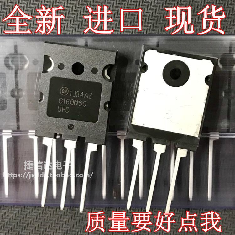 Brand new imported original American chip SGL160N60UFD G160N60UFD 160A 600V IGBT