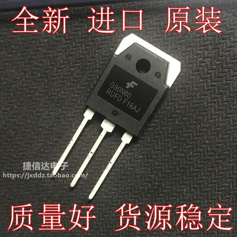 Brand new imported original dress G30N60 G30N60UFD High power IGBT tube G30N60RUFD 30A600V