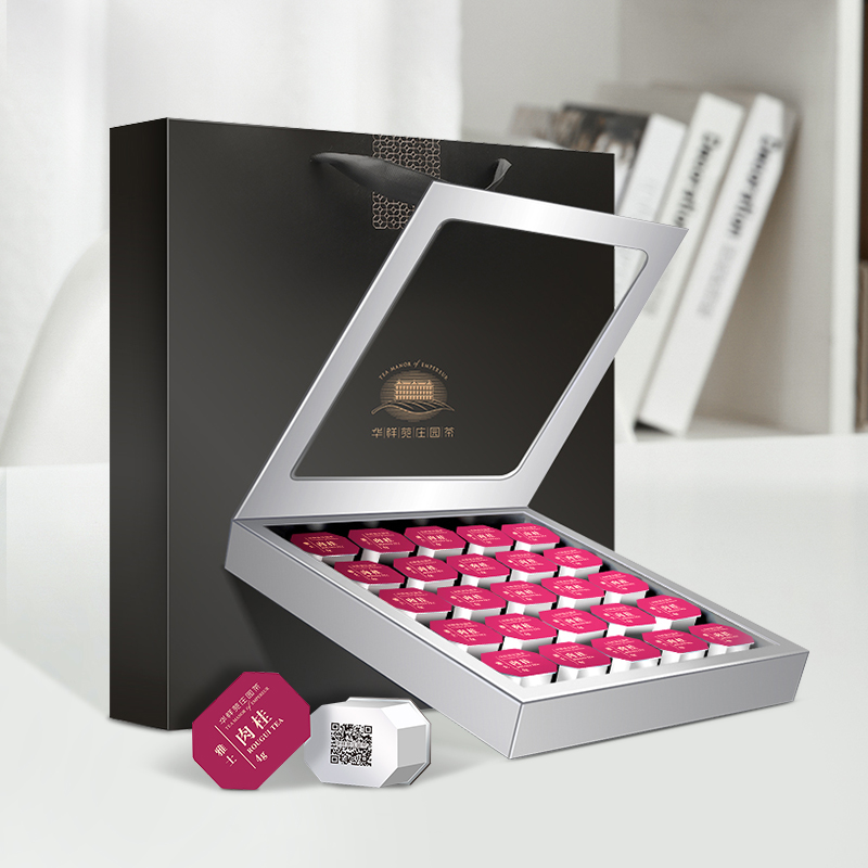 Huaxiang Yuan Tea Yshi Series Wuyi Cinnamon Oolong Tea Zhengyan Tea Special Class Tea 100g Gift Box Clothing