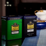 华祥苑 Чайный шелк Road Road Chuanxiang Dahong Root Cinnamon Black Tea Multi -Cholemed Commity 250G Официальный магазин магазин