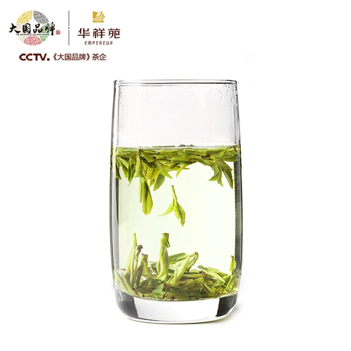 (Отключить) Установленная подарочная коробка Huaxianguan Green Tea Tianzi Fengyun Longjing 200g Установленная чай