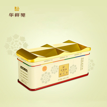 Huaxiangyuan Tea flagship store Anxi fragrant Tieguanyin tea Premium Oolong tea Welcome tea Canned new tea