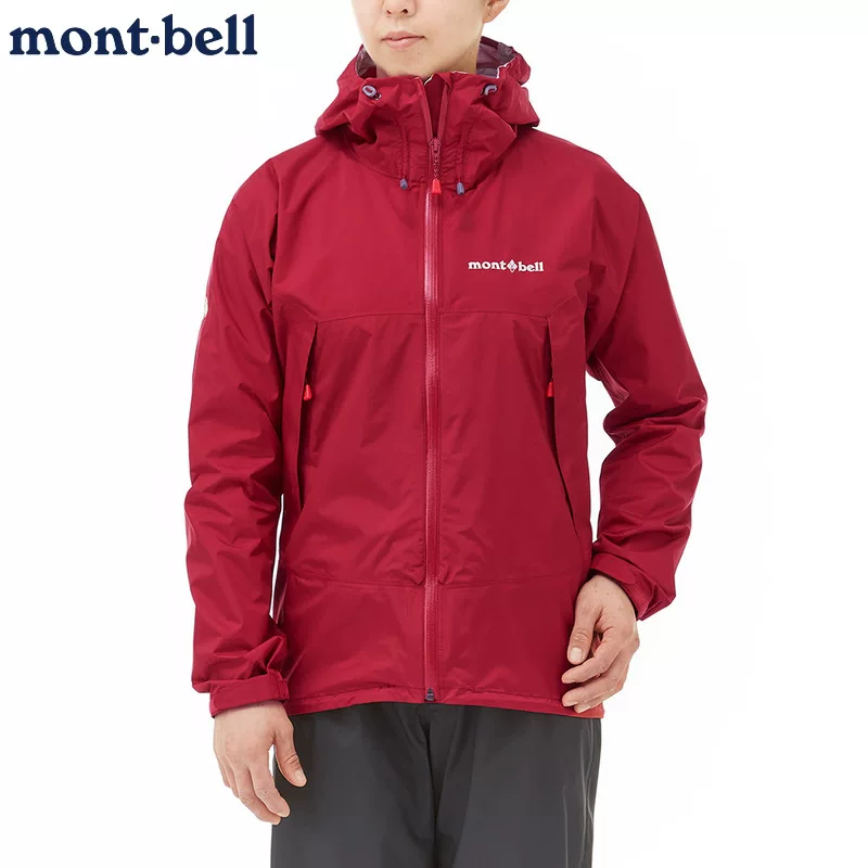 Японский покупной мембранный куртка Montbell Ms. Rain HIKER charge водонепроницаемая, водонепроницаемость, легкая ткань для активного отдыха софтшелл