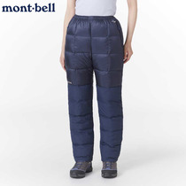 Japans Miyama montbell winter womens warm down pants outdoor ski waterproof and cold-proof pants
