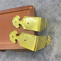 Hardware iron-skin gold corner carton carton carton carton cartridge craft box cosmetic box accessories corner decoration corner