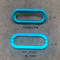 Stainless steel container handle handbag handle metal handbag pack pack with bag handbag handbag handbag handbag leather handbag handheld leather