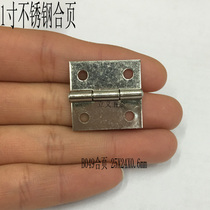 1 inch stainless steel hinge hinge wood box brocade box accessories B-049 25X24mm