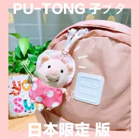 Новая шляпа с тканями может быть снята (веревка полосы движения)