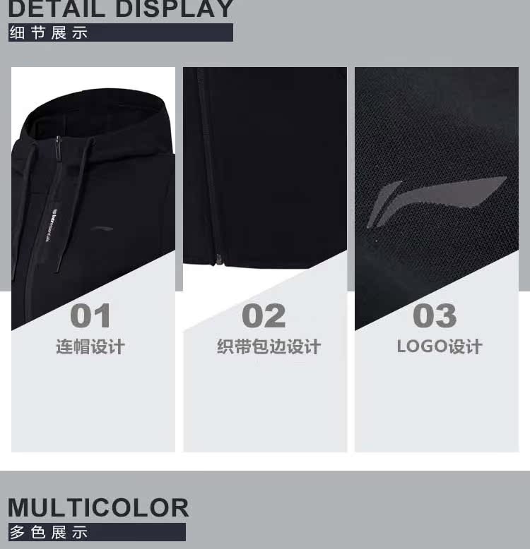 Bộ đồ thể thao Li Ning nữ xuân hè 2019 mới quần dài tay chạy bộ quần áo nữ giản dị trùm đầu áo len hai dây - Thể thao sau quần dài chạy bộ nam