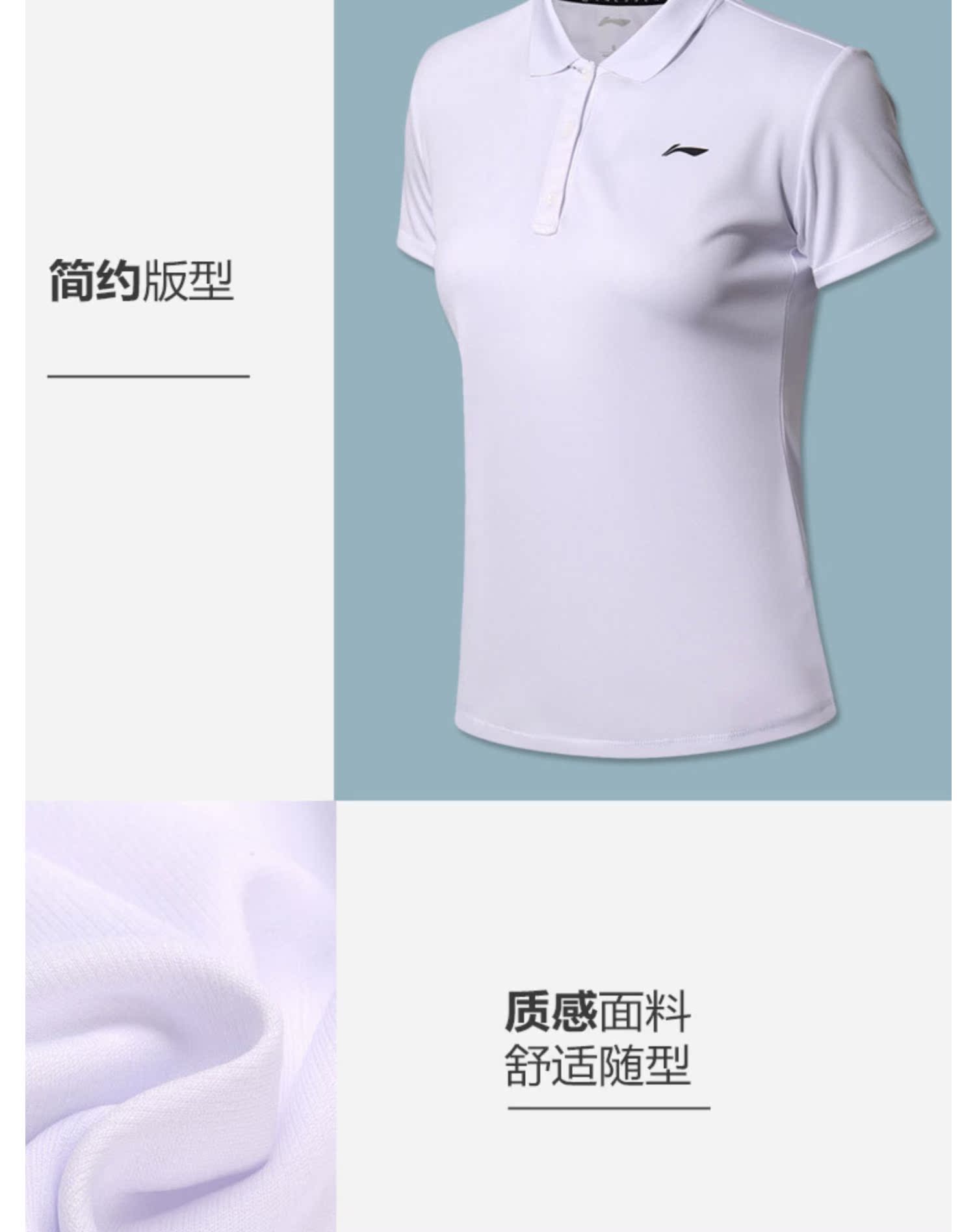 Li Ning áo sơ mi polo ngắn tay phụ nữ loạt đào tạo mới quần áo thể thao ve áo thể thao ngắn APLN004 - Áo polo thể thao áo polo nam